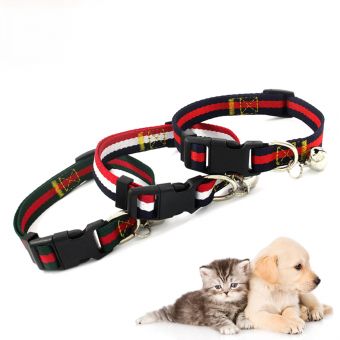 Adjustable Pet Collar, Stylish Striped Pet Collar, Pet Collar, Outdoor Dog Collar, Small Large Dogs