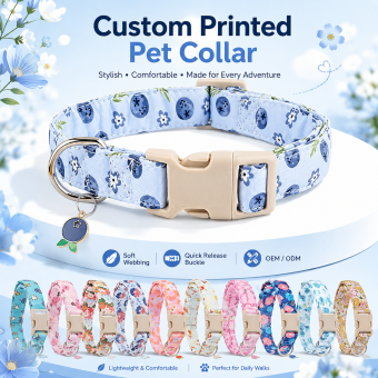 custom printed pet collar