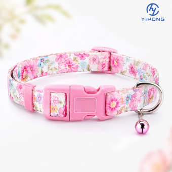 cute pet collar with bell