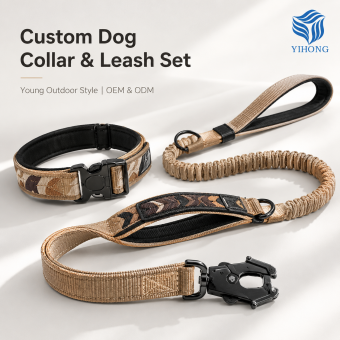 desert camo dog collar leash set