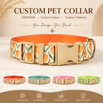 adjustable durable dog collar