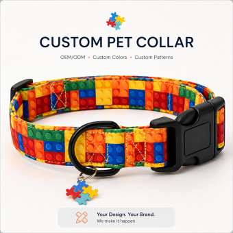 adjustable durable pet collar