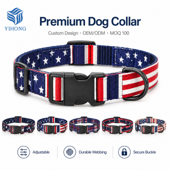 patriotic american flag star stripe dog collar
