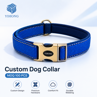classic solid color dog collar with custom engraved logo