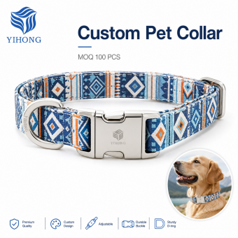 OEM ODM low MOQ pet collar manufacturer