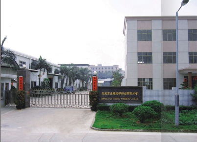 HELI Expands Production Line for Padded Harnesses